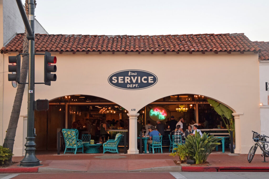 Kim’s Service Dept. Featuring Modern Times and Shaker Mil